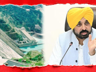 ਨੰਗਲ ਡੈਮ ’ਤੇ ਵਧਿਆ ਵਿਵਾਦ