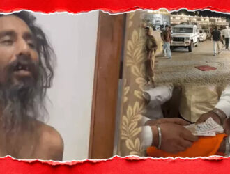 ਸ੍ਰੀ ਹਰਿਮੰਦਰ ਸਾਹਿਬ ਨੇੜੇ ਹੋਈ ਬੇਅਦਬੀ