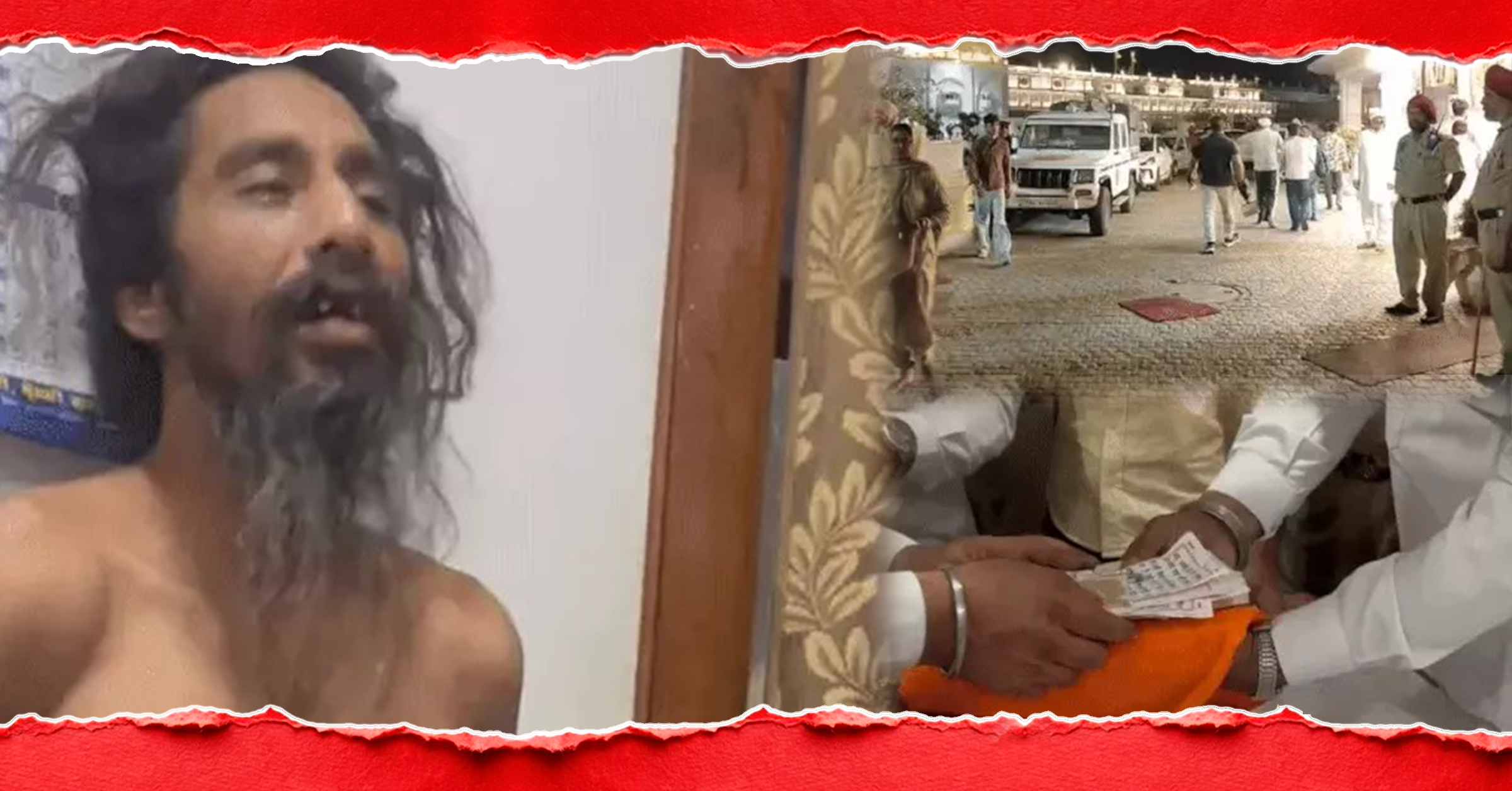 ਸ੍ਰੀ ਹਰਿਮੰਦਰ ਸਾਹਿਬ ਨੇੜੇ ਹੋਈ ਬੇਅਦਬੀ
